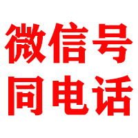 广水金鑫讨债公司