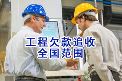 信用卡逾期12天因生病无力还款，如何应对？