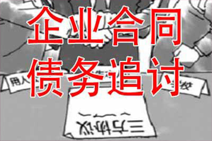 合同续签后逾期赔偿处理方式
